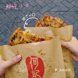 长沙河西大学城的特色小吃，贼香！