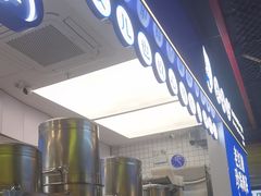 -煲珠公·老红糖珍珠奶茶(长宁龙之梦店)