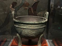 -陕西历史博物馆