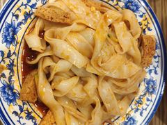 -陕味食族油泼面·小炒盖码面(双榆树店)