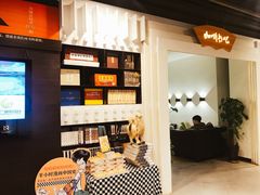 -北方图书城(沈阳天地店)