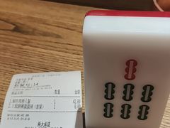 -成都你六姐·牛肉冒菜(上海环宇荟店)