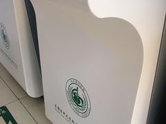 -首都医科大学附属北京潞河医院