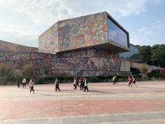 -四川美术学院美术馆