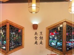 -爷爷的土钵菜(九龙街店)