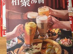 -湊湊火锅·茶憩(皇姑万象汇店)