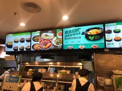 -老乡鸡(池州商之都店)