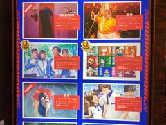 -H次元沉浸剧情密室(街道口店)