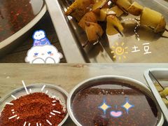 -怪老头甜不辣(抚琴小区店)