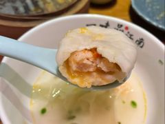 -鑫震源·苏式大虾生煎(山塘街店)