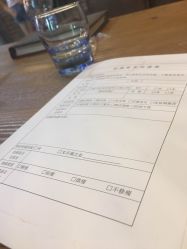 点击看大图 -iplus爱家高端孕妇摄影