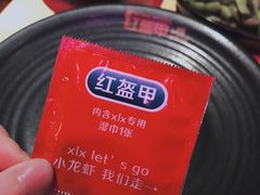 -红盔侠小龙虾(海宁银泰店)