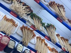 -钢管厂五区小郡肝串串香(南山店)