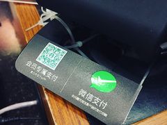-星巴克(上海虹桥新天地二店)