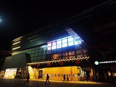 -万达广场(北京槐房店)