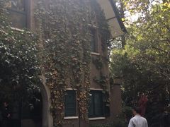 -巴金故居
