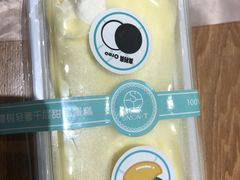 -西檬树SIMON·T轻奢蛋糕(大东方Max店)