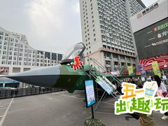 -盛京大奥莱(沈阳奥体店)