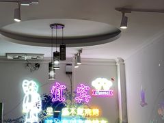 -巡场大烧烤(春水苑店)