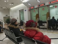 -成都银行(高地支行)
