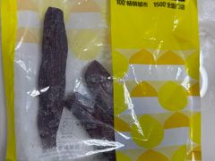 -粒上皇(天丰利市场店)
