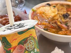 -易记皮肚面(明瓦廊店)