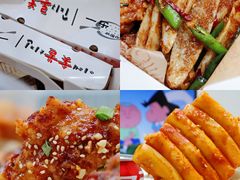 -一乐韩国炸鸡(梅江店)
