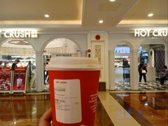 -HOT CRUSH趁热集合·现烤面包(上海环球港店)