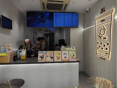 大堂-KOI Thé(厦门国贸广场店)