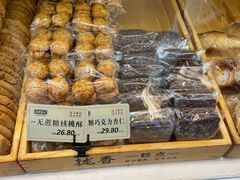 -拢香糕点(万达店)