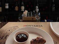 -Hostaria Bar维他餐吧·意大利西餐厅·牛排馆