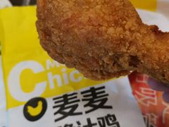 琵琶腿超大只-麦当劳(百利广场店)