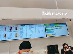 -LELECHA乐乐茶(新街口大洋店)