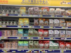 -麦德龙(郑东店)