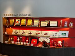 -阿五黄河大鲤鱼(英协路店)