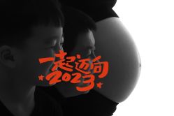 -蜜阁孕味亲子摄影(太奥广场店)