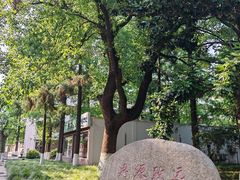 -上海大学(嘉定校区)
