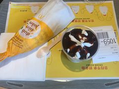 -麦当劳(大厂新城店)