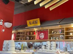 -友壹町寿司(嘉洲广场店)
