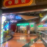 自从吃过这店后就很少吃麦&肯了