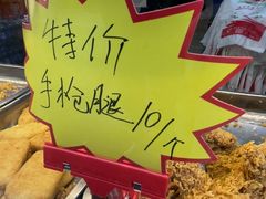 -味味香(团结湖店)
