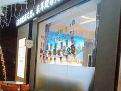 -耳博汇·采耳文化体验馆(陈家祠店)