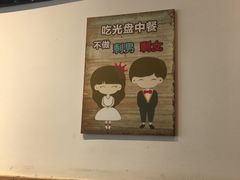 -重庆烧鸡公火锅(簋街店)