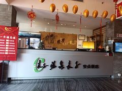 -安贞汤泉(安贞桥店)