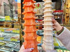 -清真马家老号马凤霞四姑糖坊