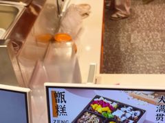-甑礼西安甑糕(常营长楹天街店)