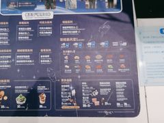 -DQ·蛋糕·冰淇淋(鸿坤店)