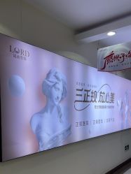 -青岛诺德医学美容医院