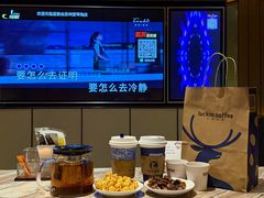 -星聚会KTV(苏州尹山湖歌林公园店)