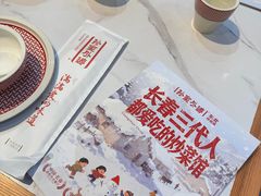 -孙家外婆•长春地标美食新名片(红旗街万达店)